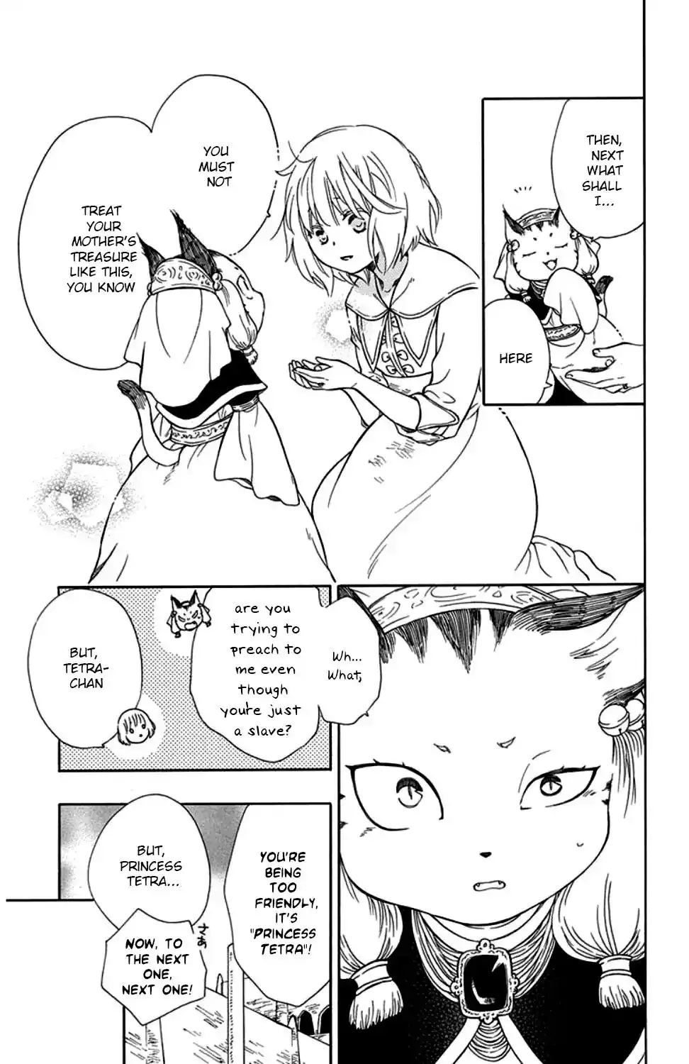 Niehime to Kemono no Ou Chapter 34 18